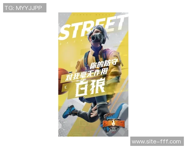 自由篮球小苍的热血征程与梦想追逐之路 自由篮球小苍的热血征程与梦想追逐之路