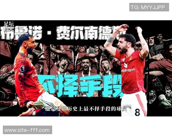 经典足球号码背后的故事与传奇球员的辉煌成就探秘 经典足球号码背后的故事与传奇球员的辉煌成就探秘