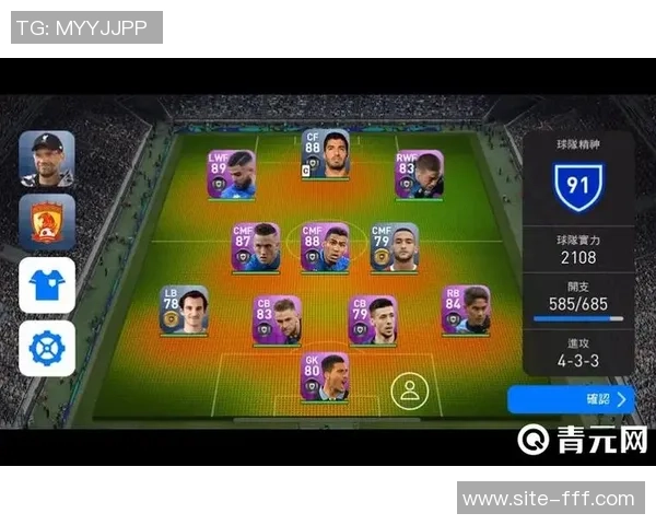 豪门足球风云中的传奇后卫贾吉尔卡的辉煌与挑战之路