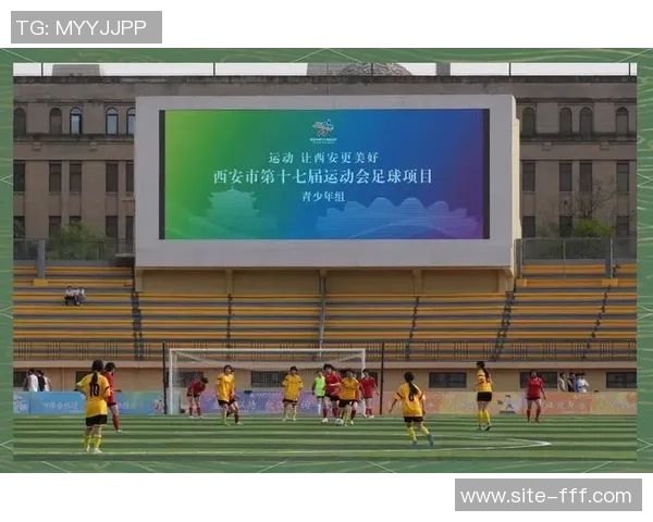 西安少儿足球培训机构推荐及选择指南助力孩子成长与发展