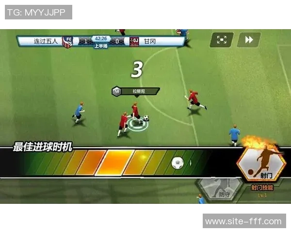 风云足球手游全新攻略揭秘助你成为顶尖球员的秘密武器
